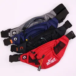 کیف کمری w847