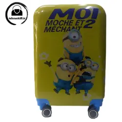چمدان کودک مونزا