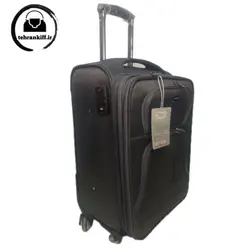 چمدان Leansking