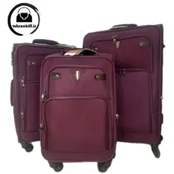 چمدان توسان وارداتی