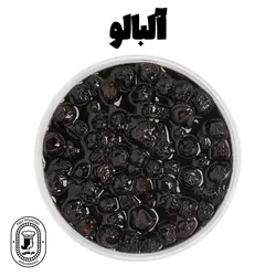 ترشک آلبالو