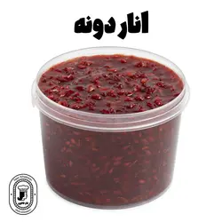ترشک اناردونه