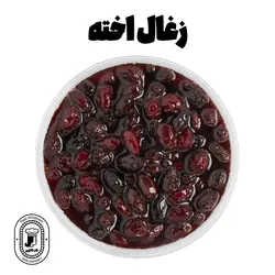 ترشک زغال اخته