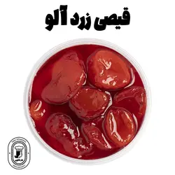 ترشک قیصی قرمز