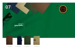 سالنامه سیمرغ
