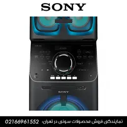 سیستم صوتی سونی شیک مدل MHC-V90D
