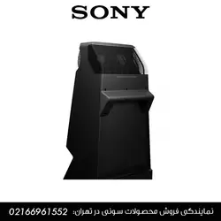 سیستم صوتی سونی شیک مدل MHC-V90D