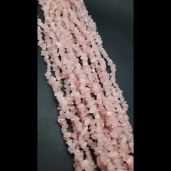 ریسه سنگ شکسته رزکوارتز | تهران استون گالری