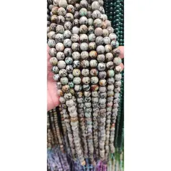 ریسه سنگ فیروزه آفریقایی سایز 10 تراش | تهران استون گالری