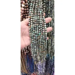 ریسه سنگ فیروزه آفریقایی سایز 6 | تهران استون گالری