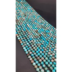 ریسه سنگ فیروزه آفریقایی سایز 8 کد8150 | تهران استون گالری