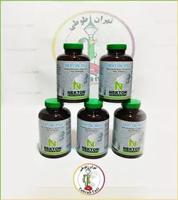 نکتون ام اس آ مولتی ویتامین msa