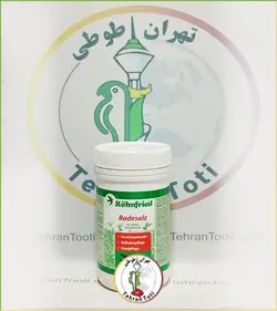 نمک ضدعفونی پرندگان رونفرید