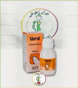 مولتی ویتامین b کمپلکس تابرنیل