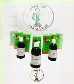 نطفه ساز هاکیمول ad3e