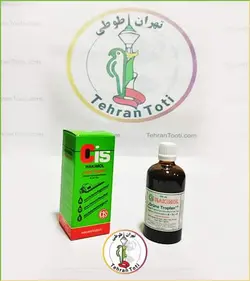 نطفه ساز هاکیمول ad3e