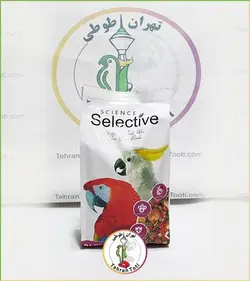 دان مخصوص طوطی آرا، کاکادو و ماکائو سلکتیو