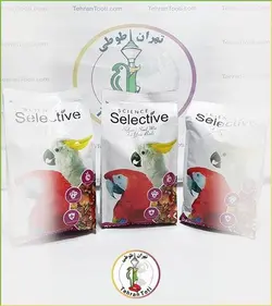 دان مخصوص طوطی آرا، کاکادو و ماکائو سلکتیو