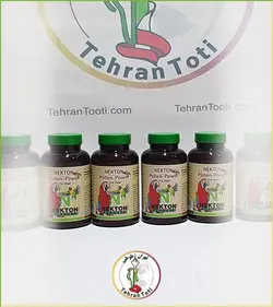گرده گل نکتون Pollen-Power