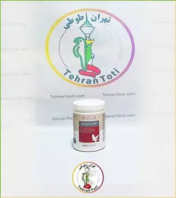 کلسی لوکس ورسلاگا