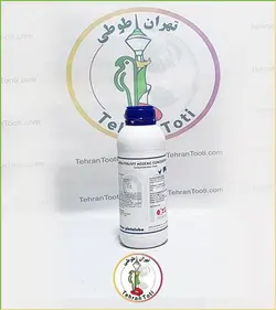 اپسا Ad3e عسلی