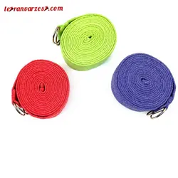 بند یوگا پنبه ، یراق آهنی