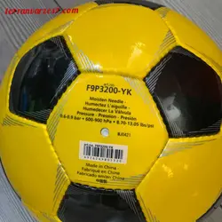 توپ فوتسال مولتن ۳۲۰۰