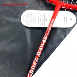 راکت بدمینتون جفتی سیما مدل ایکس ام 550 به همراه کیف کاور