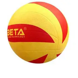 توپ والیبال لاستیکی مخصوص آسفالت و مقاوم