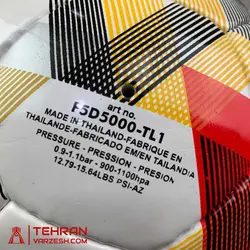 توپ فوتبال مولتن سایز 5 تایلندی جام ملت های آسیا