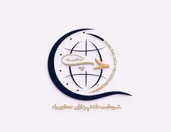 فروشگاهی