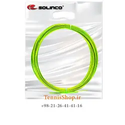 زه مولتی ست سولینکو سری  Hyper G soft مدل 1.25 رنگ سبز