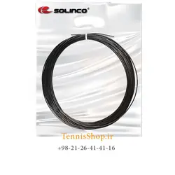 زه مولتی ست سولینکو سری Confidential مدل 1.25 رنگ مشکی