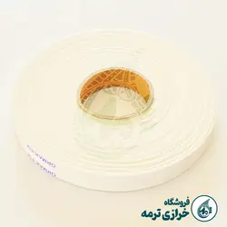 زانفیکس خارجی 1/8 بزرگ