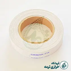 زانفیکس خارجی 1/8 کوچیک