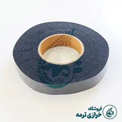 زانفیکس مشکی 1/8 بزرگ
