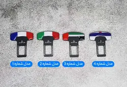 صدا گیر کمربند ایمنی مدل 12