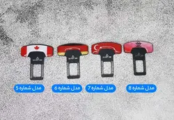صدا گیر کمربند ایمنی مدل 12