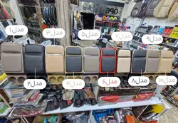 کنسول ۴ لیوان برند مومو