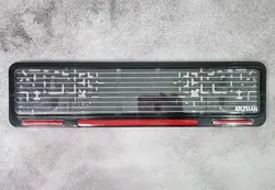 زیر پلاکی طلق دار