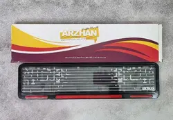 زیر پلاکی طلق دار