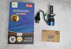 هدلایت Supre Bright مدل F22 | پایه H4
