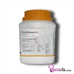 پارافین گرانول دکتر مجللی |‌ Paraffin Laboratory 800g