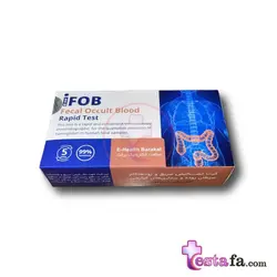 کیت خون مخفی iFOB | تشخیص سریع سرطان روده – تستا