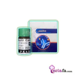 مولتی کالیبراتور پادکو | کیت Multicalibrator 3ml
