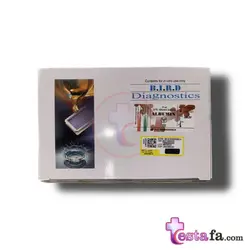 آلبومین سرم گاوی BSA | آلبومین بهار افشان | Bovine serum albumin