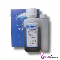 کیت آلبومین بیونیک | Albumin Bionik – تستا