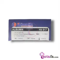 کیت آلبومین بیونیک | Albumin Bionik – تستا