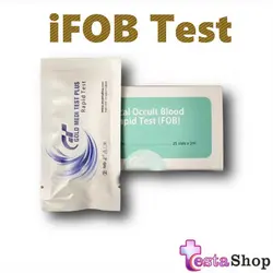 کیت خون مخفی FOB | کیت تشخیص سریع خون مخفی | 25 تست