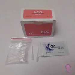 کیت تشخیص سریع بارداری تست سریع HCG آزمایشگاهی 25 عددی